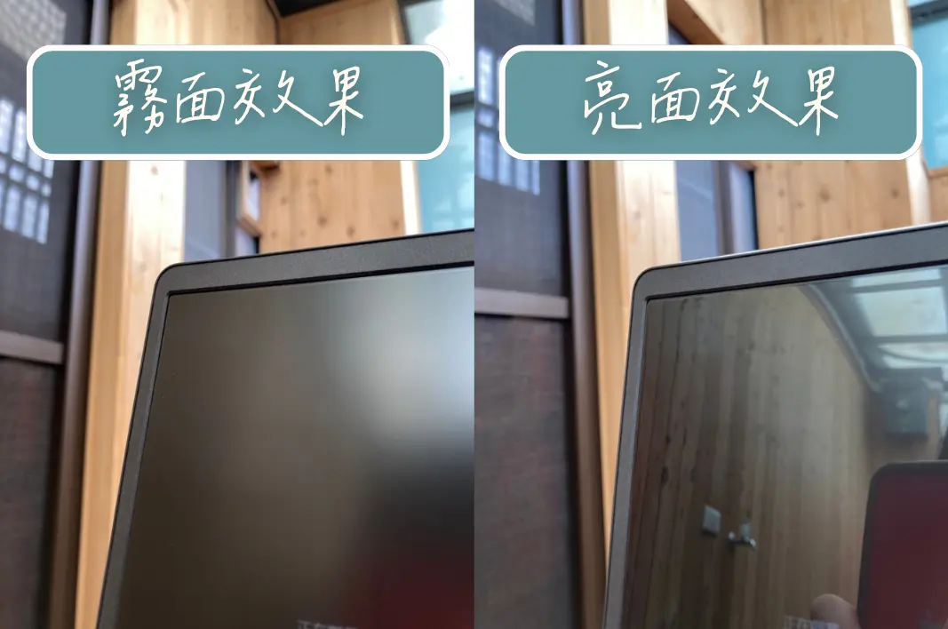 2023 年十大推薦電腦保護貼品牌!加碼保護貼安裝教學 5 步驟 23 保護貼霧面及亮面