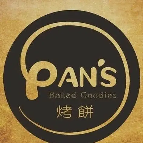 PAN'S 烤餅