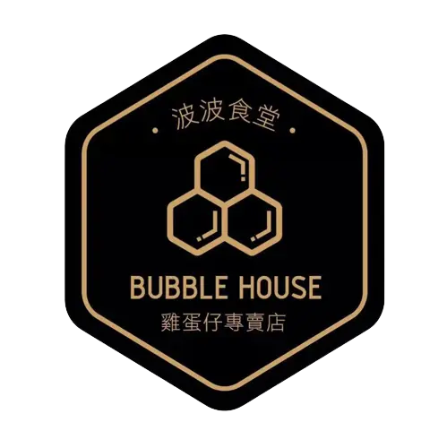 波波食堂 Bubble House 雞蛋仔