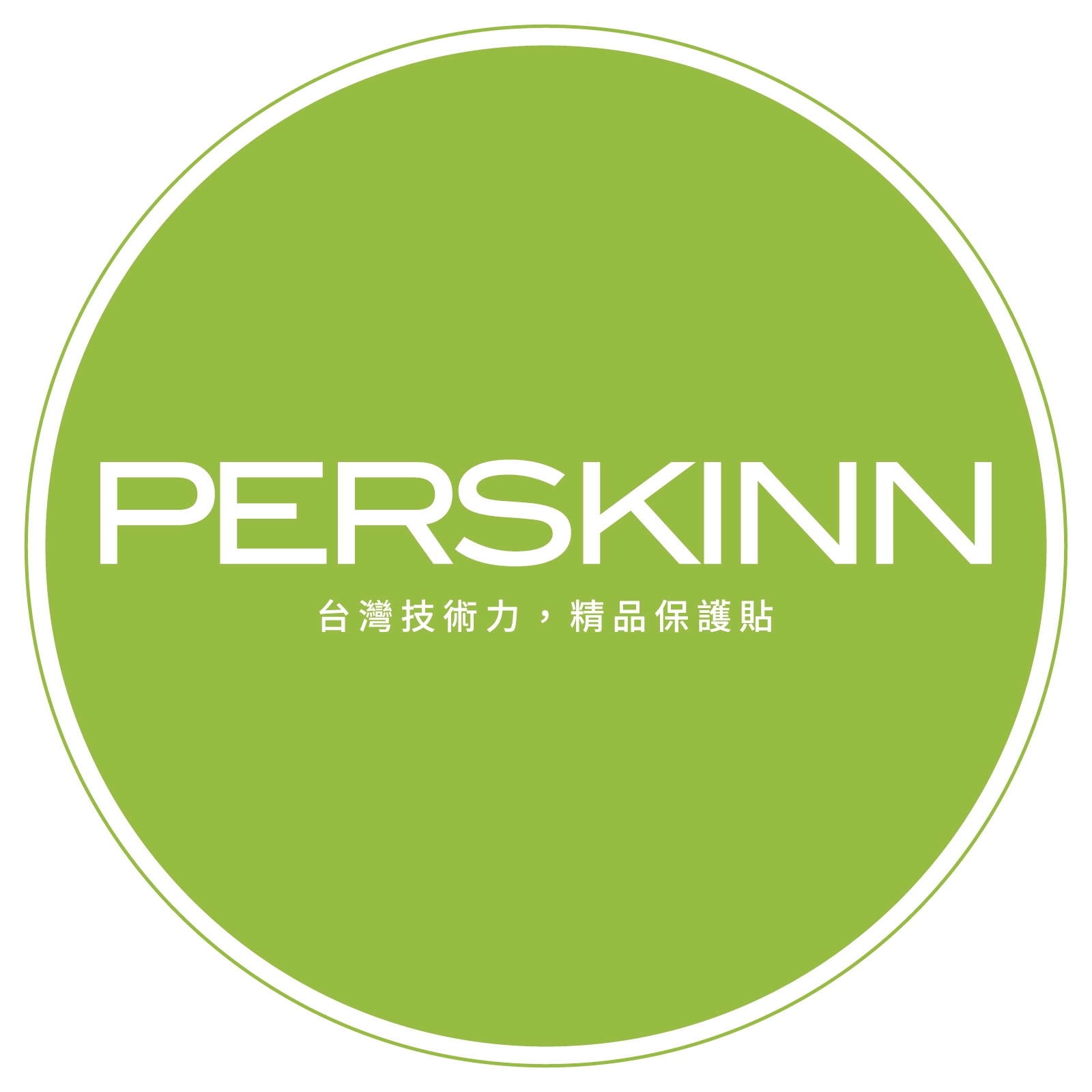 2023 年十大推薦電腦保護貼品牌!加碼保護貼安裝教學 5 步驟 9 PERSKINN 博士新