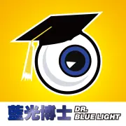 2023 年十大推薦電腦保護貼品牌!加碼保護貼安裝教學 5 步驟 5 藍光博士