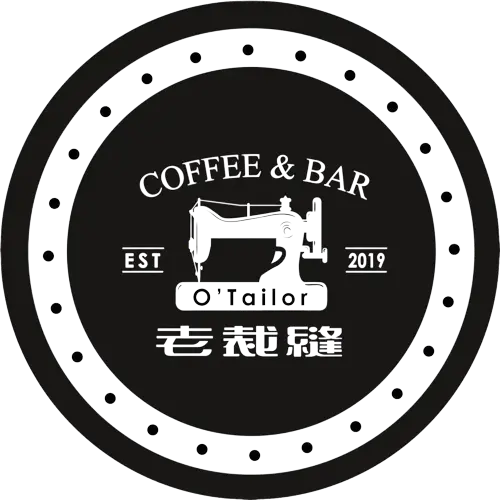 老裁縫 O’Tailor Coffee & bar