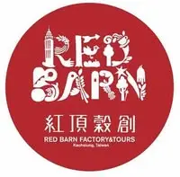 2025 高雄親子景點必去 25 個好去處!讓小孩開心 Fun 電! 6 紅頂穀創穀物文創樂園