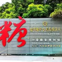 2025 高雄親子景點必去 25 個好去處!讓小孩開心 Fun 電! 20 470665451 1006271468182443 8999396289120340563 n